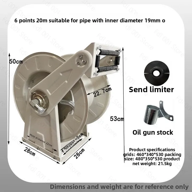 Tanker Reel Automatic Hose Shrinkage Reel Fire Fighting Machine High Pressure Water Pipe Storage Empty Reel