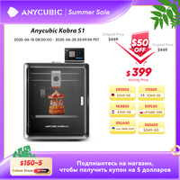 Anycubic Kobra S1 3D Printer Max 600mm/s High Speed 250 * 250 * 250mm 3D Printer Support Multi Color Printing Needs ACE Pro
