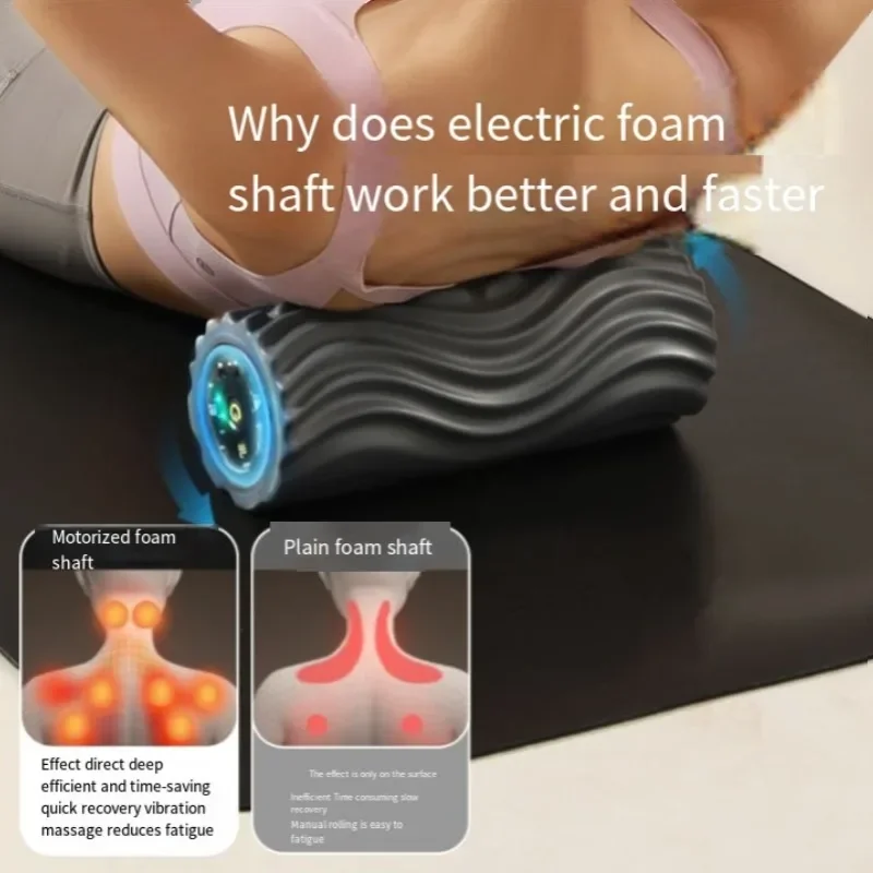 Rodillo eléctrico de espuma para relajación muscular, dispositivo profesional de masaje de fascia para fitness y vibración de yoga