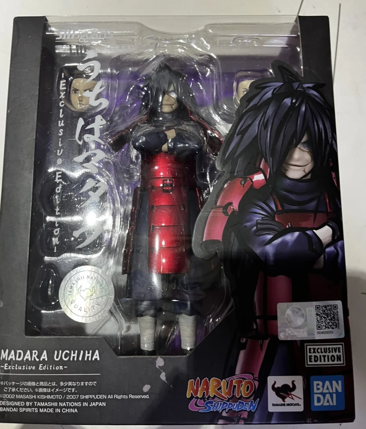 متوفر في المخزون الأصلي بانداي S.H.Figuarts ناروتو اوتشيها مادارا طبعة حصرية في المخزون أنيمي عمل جمع أرقام نموذج اللعب