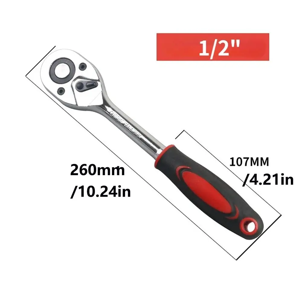 Quick Ratchet Wrench 24 Tooth Two-Way Drive Ratchet Socket Wrench Big Fly Small Fly Medium Fly 1/4 3/8 1/2Inch Ratchet Spanner