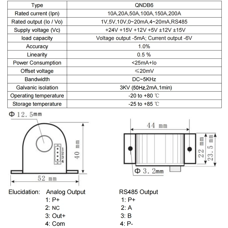 AC DC hall effect current sensor Output RS485 4~20mA QNDB6 Input 1A 5A 10A 20A 30A 50A 75A 100A transducer current transmitter - Image 2