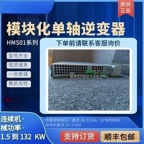 Re xro-th Power Filter R911337620 HNF01.2D-F240-E0125-A-480-NNNN