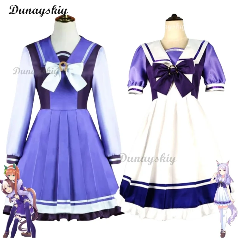 

Игра Special Week Mejiro McQueen Umamusume: Pretty Derby Uma Musume Racing Association Косплей Костюм Аниме Школьная форма Костюм