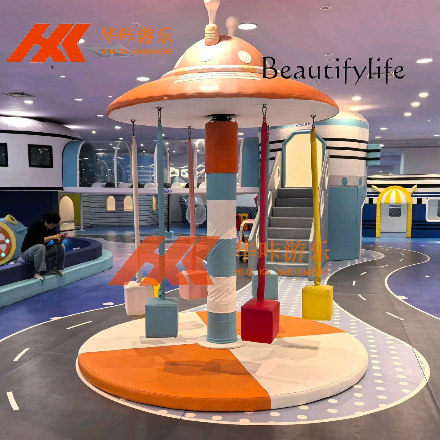 

Naughty Castle Interactive Children's Park Indoor Playground Equipment Electric Carousel Space Flying Saucer