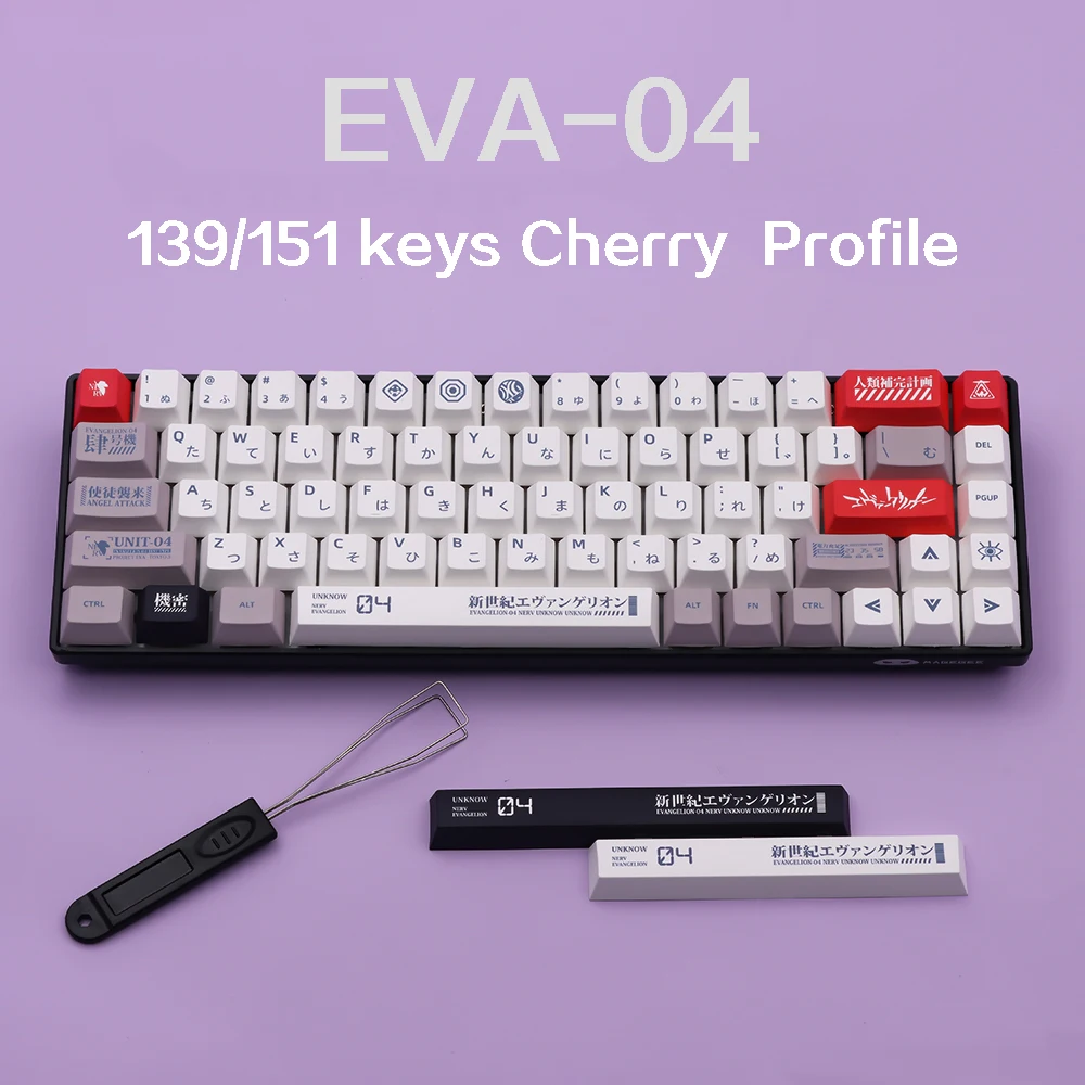 

139/151 Keys EVA-01 PBT Keycaps Cherry Profile DYE-SUB Personalized Keycap Cherry For MX Switch Mechanical Keyboard