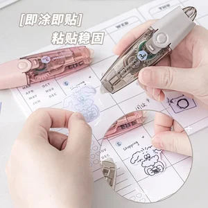 1pc bonito diy dupla face adesivo pontos vara rolo, aplicador adesivo permanente, cola fita dispensador artigos de papelaria suprimentos 10 principais vendas cola bastão kawaii - №9