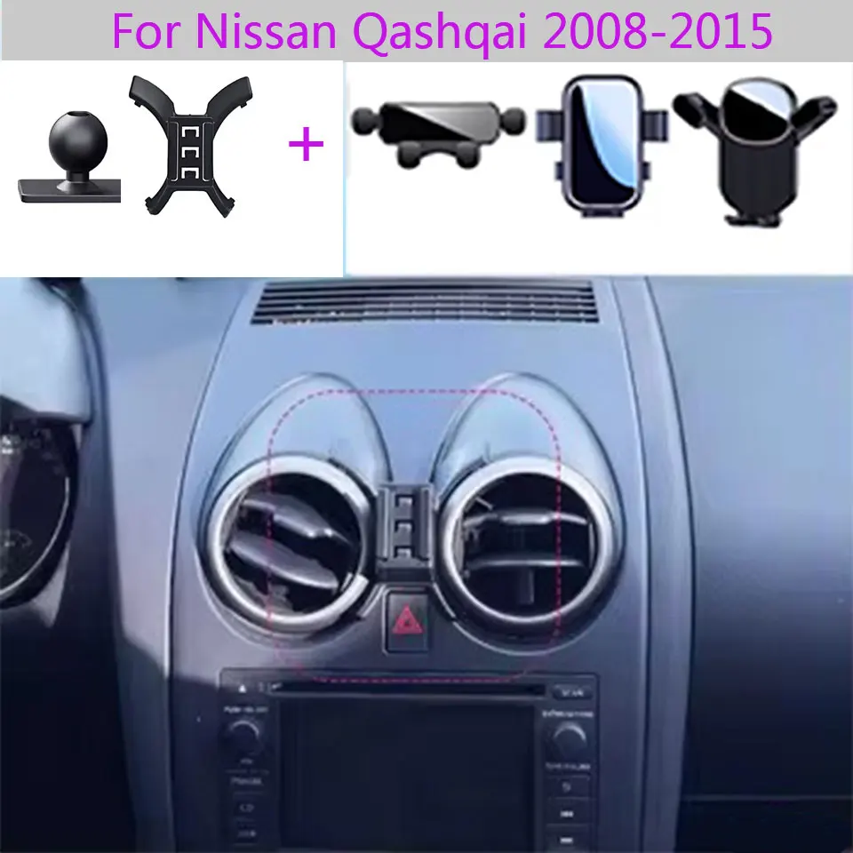 

For Nissan Qashqai J10 2008 2009 2010 2011 2012-2015 Car Phone Holder Base Support Car Mobile Phone Mounts Accessories