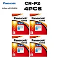 CR-P2 4PCS