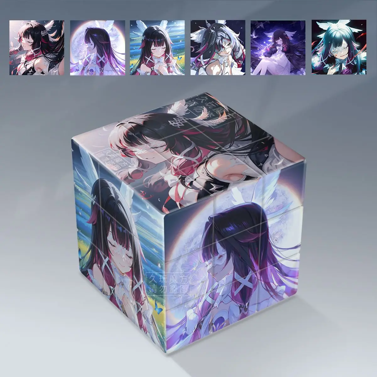 مثيرة للاهتمام المكعب السحري أنيمي جينشين تأثير كولومبينا سرعة المكعب السحري لغز ماجيكو كوبو هدايا عيد الميلاد