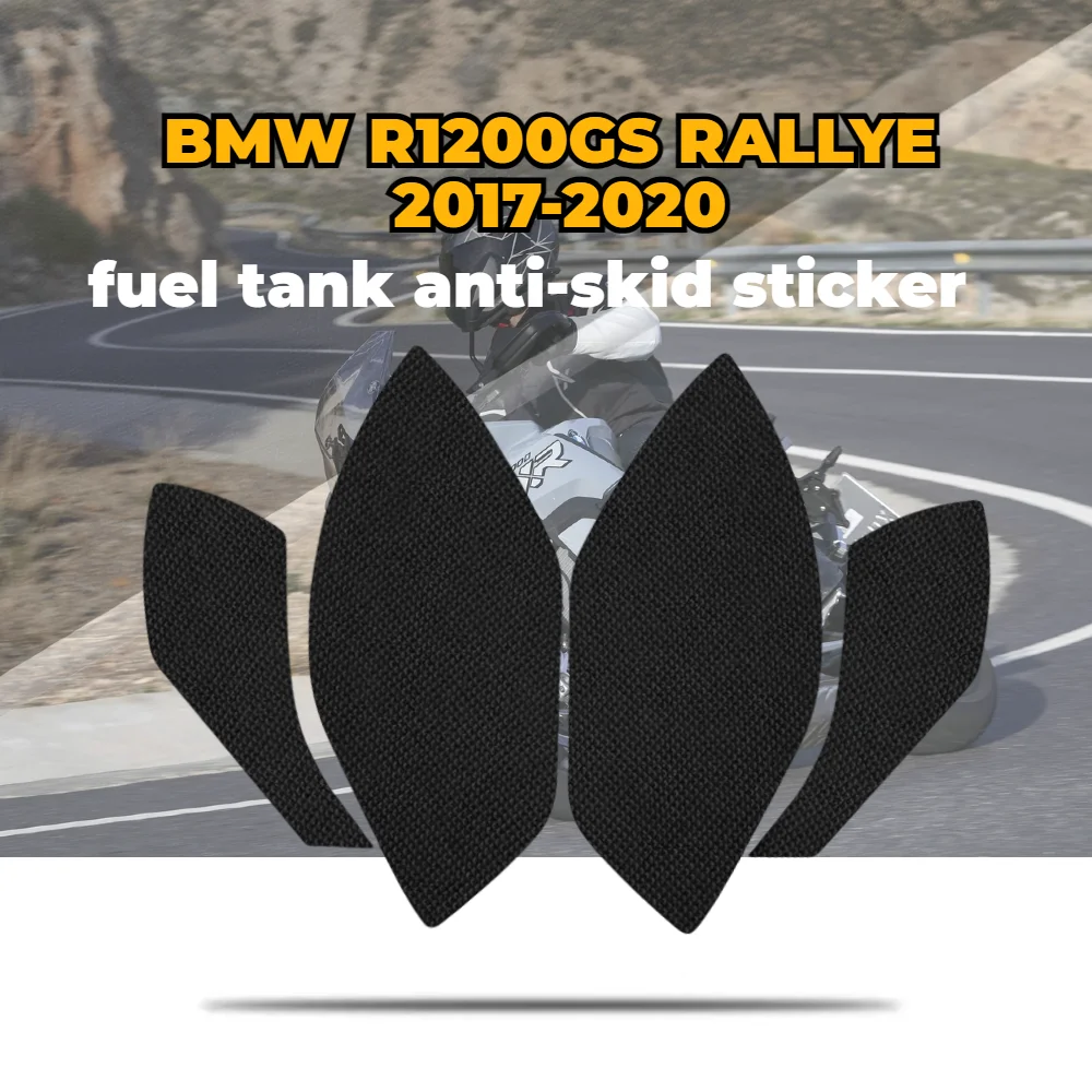 

Противоскользящая наклейка на бак топлива и масла для BMW R1200GS Rally 2017-2020