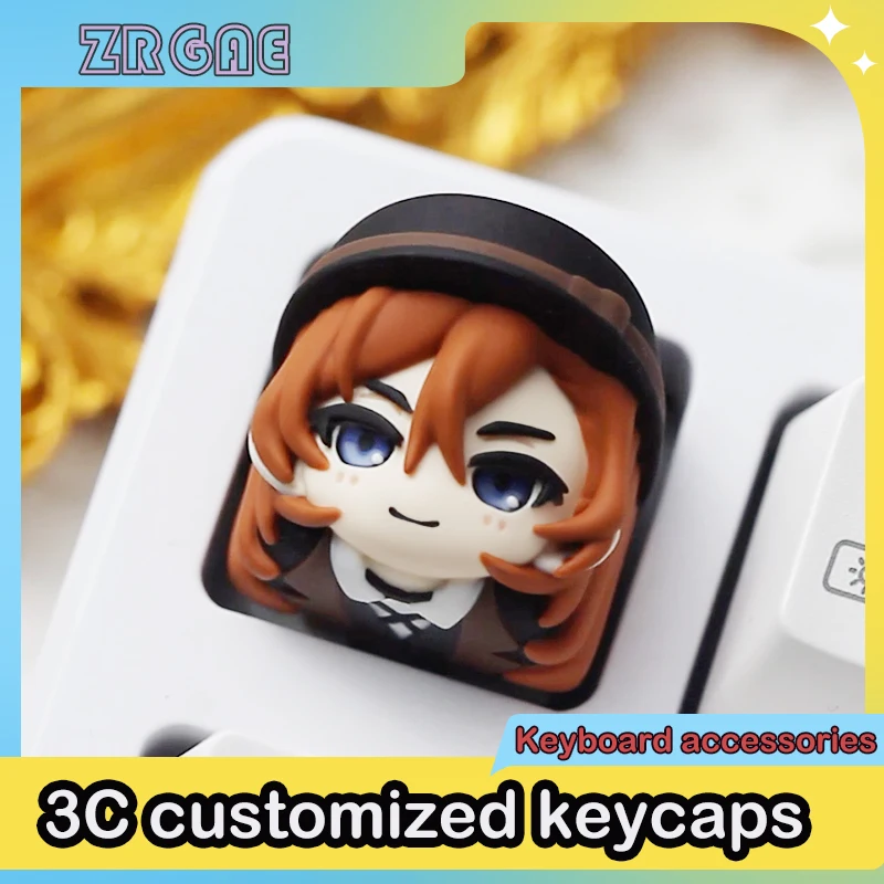 Detective Agency Keycaps | Espresso Brown & Gold Accents | Anime Collector's Edition | Handmade Keycaps | Keyboard Accessories D
