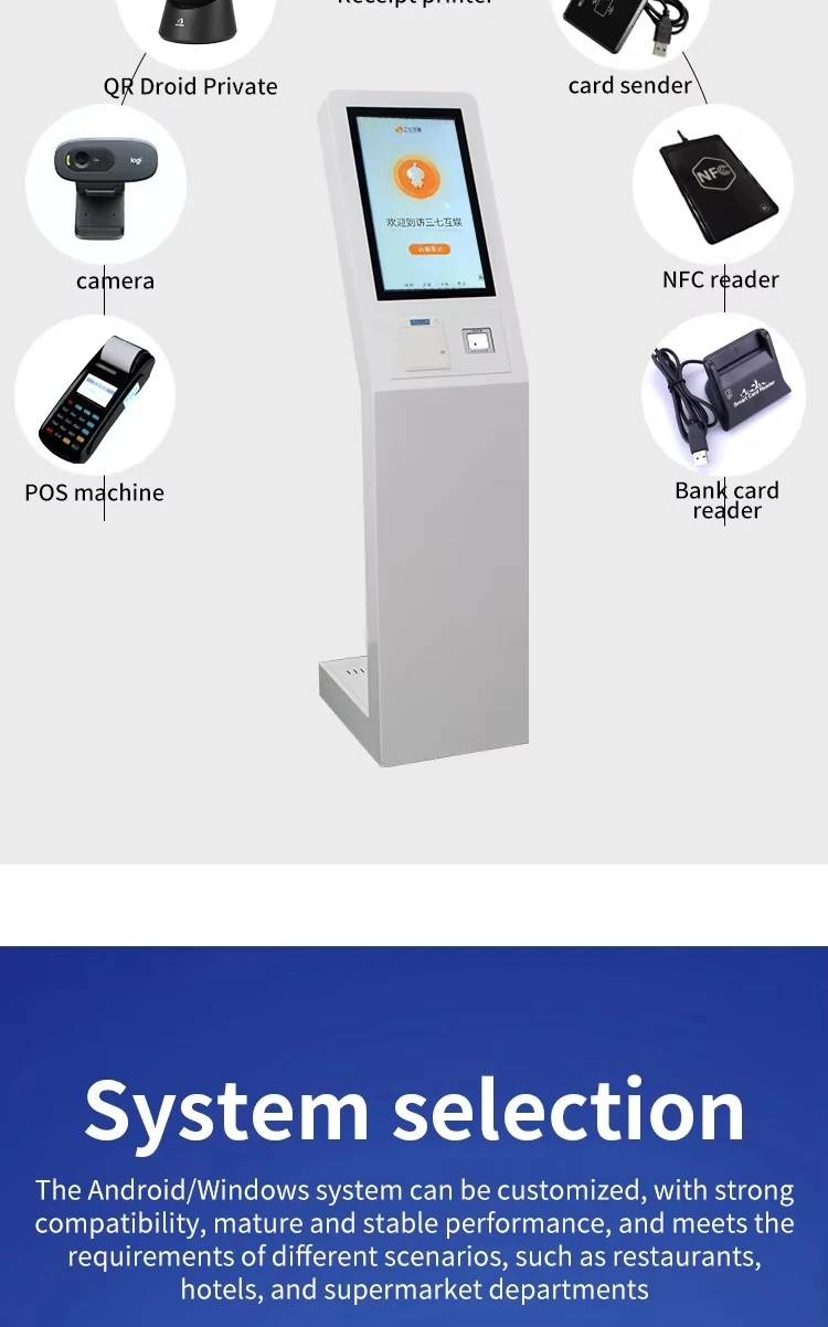 Verticale installatie voor Food Court en Restaurant17'' 19'' Restaurant Betaalkiosk met thermische printer en kaartlezer
