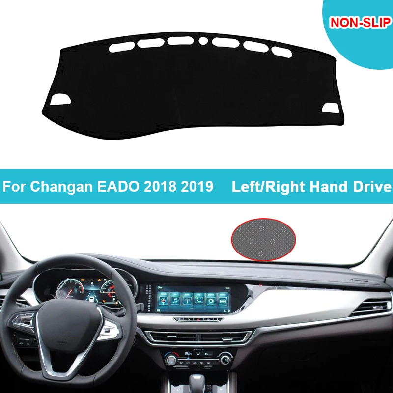 

Чехол для приборной панели автомобиля, коврик для приборной панели Changan Chana EADO 2018, 2019, фланелевый замшевый полиэстеровый коврик для приборной панели, защитный ковер для накидки