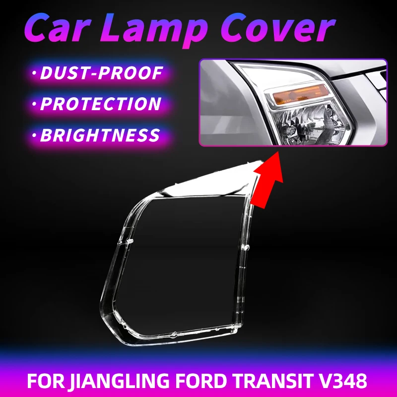 Подходит для Jiangling Ford Transit New V348 2013 2014 2015, модель, черный фон, белая крышка, струящийся свет и ослепительные цвета Подходит для Jiangling Ford Transit New V348 2013 2014 2015, модель, черный фон, белая крышка, струящийся свет и ослепительные цвета