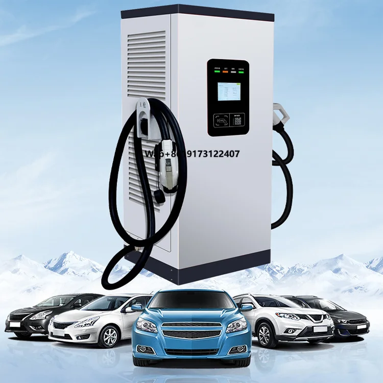 Beny Level 3 Ocpp Commercial Charger EV Fast Charging Stations 120kw to 360kw DC Fast EV Car Charger Pile