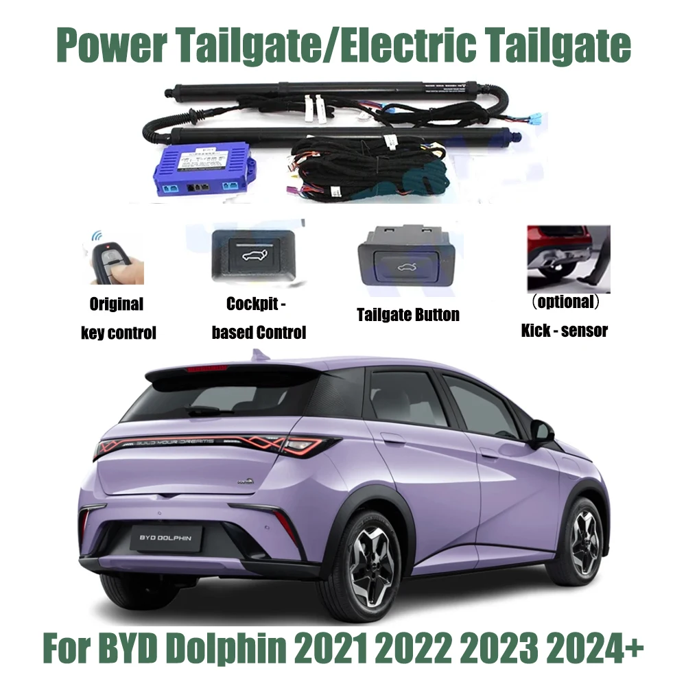 

Для BYD Dolphin 2021 2022 2023 2024 2025 + автомобильный автоматический подъемный комплект, открывающий багажник, интеллектуальный электрический подъемник, задняя дверь