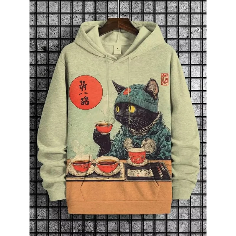 Katze Blatt UFO Regenbogen Muster Hoodie Für Männer Cartoon Tier 3D Gedruckt Lange Ärmel Casual Hoodies Lose Sweatshirts Pullover Top