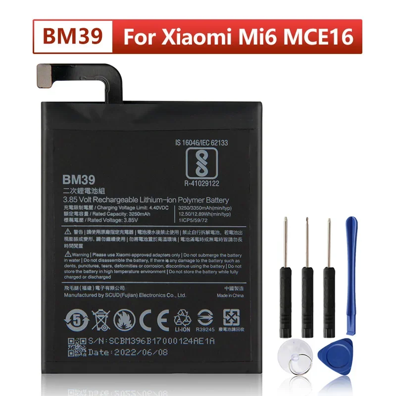 

BM39 Replacement Battery For Xiaomi Mi 6 Mi6 MCE16 Phone Batteries 3350mAh