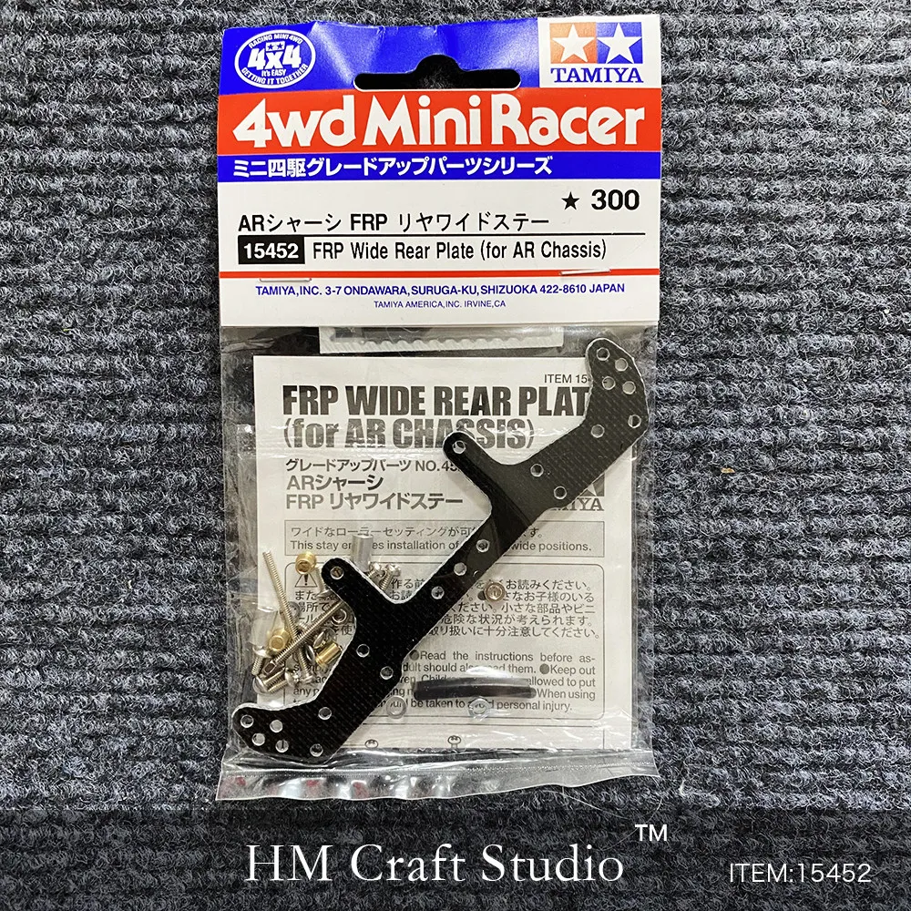 

Phoenix Tail TAMIYA Four-wheel Drive Vehicle Modification And Upgrade Accessories AR Chassis FRP Black Fiberglass15452