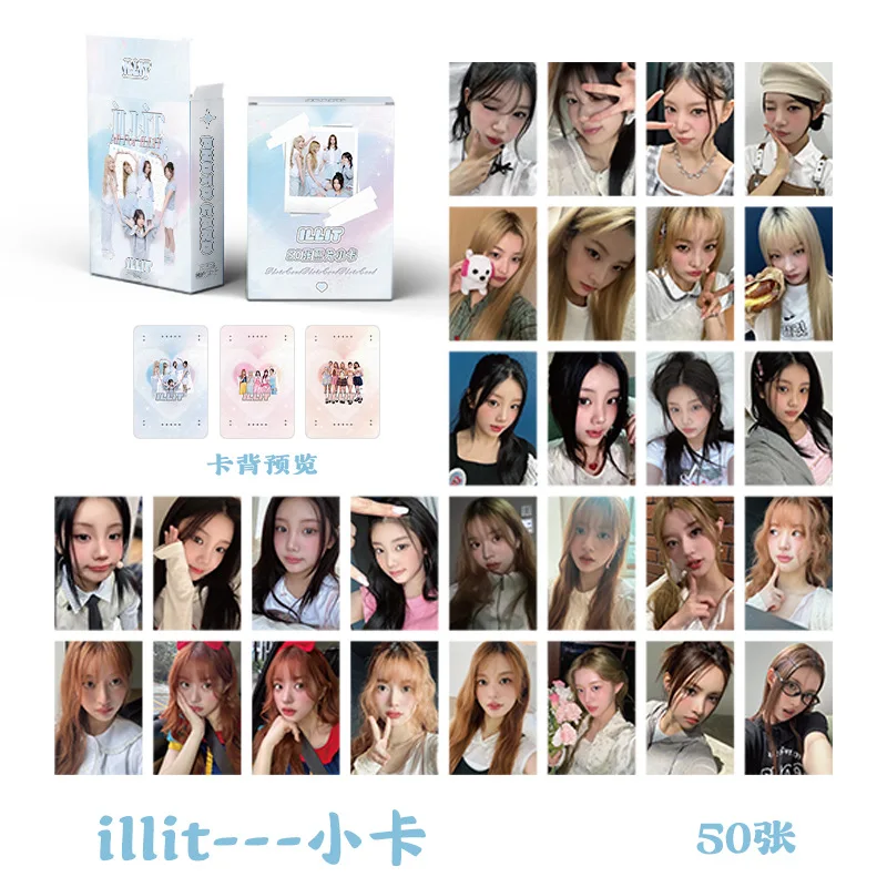 50Pcs/Set ILLIT Idol Girl Group New Album Series Photocards HD Printed Lomo Cards YUNAH MINJU MOKA WONHEE IROHA Fans Gifts