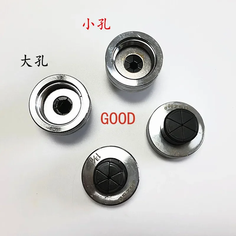 Copper Tube Pipe Expander Expansion Head Cold Storage Tube 6-54mm Casing Roller Expansion Needle