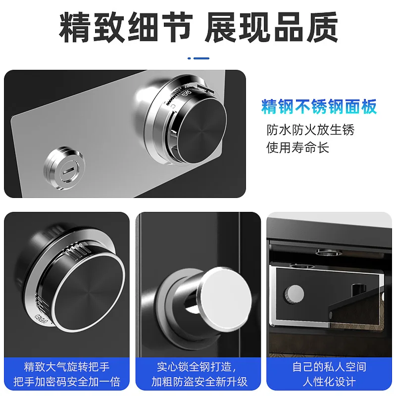 Mechanical Lock Password Safe Old-Fashioned Household Safe 45cm All Steel Small Anti-Theft Key Mechanical Safe