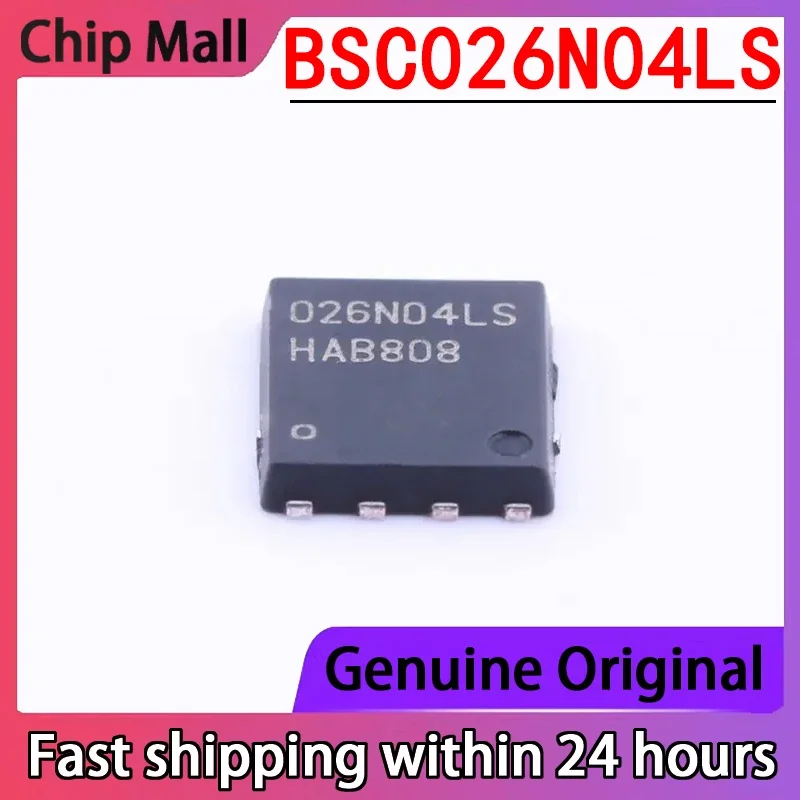 

2 шт. новый оригинальный BSC026N04LS с трафаретной печатью 026N04LS TDSON8 полевой транзистор (MOSFET)