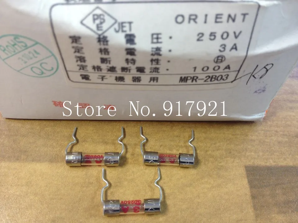 [ZOB] Japan imported JET MPR-2B03 pin 5X20 3A250V micro glass fuse fuse  --200pcs/lot