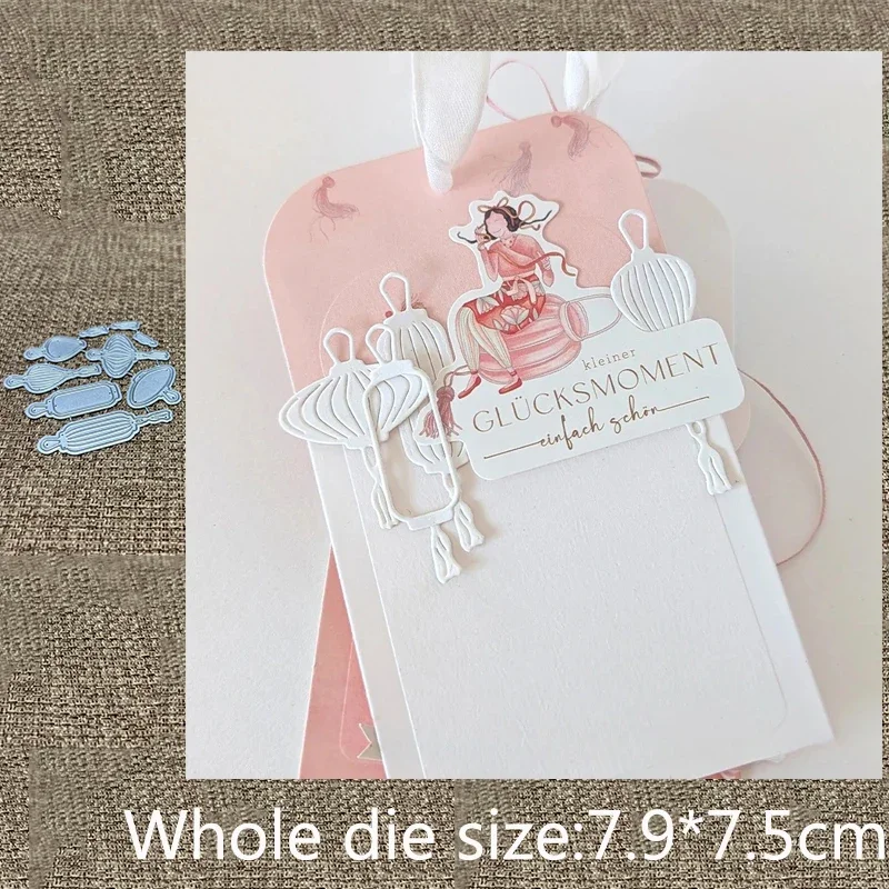 

Новый дизайн, металлическая вырубная форма-трафарет для декоративной вырезки, для украшения фонарей, для скрапбукинга, для альбомов, для бумажных открыток, для тиснения