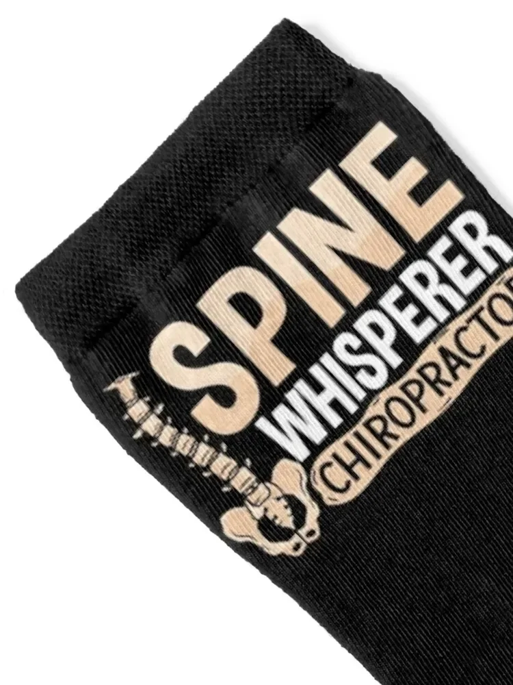 العلاج بتقويم العمود الفقري الهمس بتقويم العمود الفقري شيرو الجوارب السنة الجديدة عيد الميلاد تخزين الاطفال الهيب هوب الرجال الجوارب النسائية #2