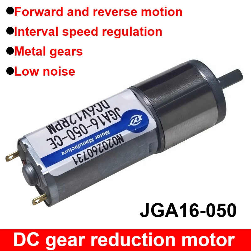 Image of JGA16-050 hohes Drehmoment 16mm Elektromotor dc 6v 12v Getriebe motor