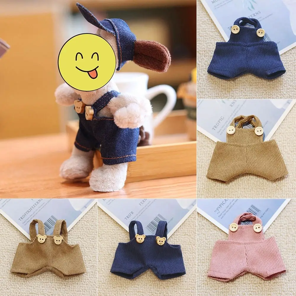 Girls Jean Pretend Play Toy Mini Doll Overall Cute All-match Doll Pants Jean Doll Clothing for 14cm Wallace Gromit Dog