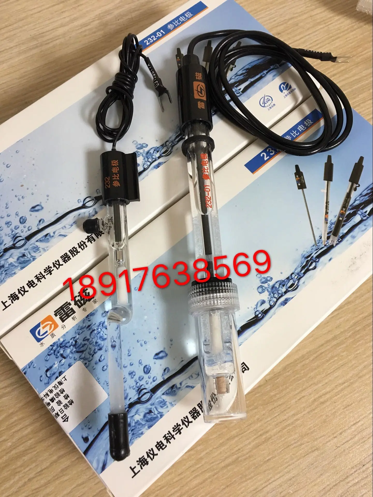 

【Shanghai Lei Magnetic】 232/232-01 Reference Electrode Calomel Electrode Reference and Comparison Electrode