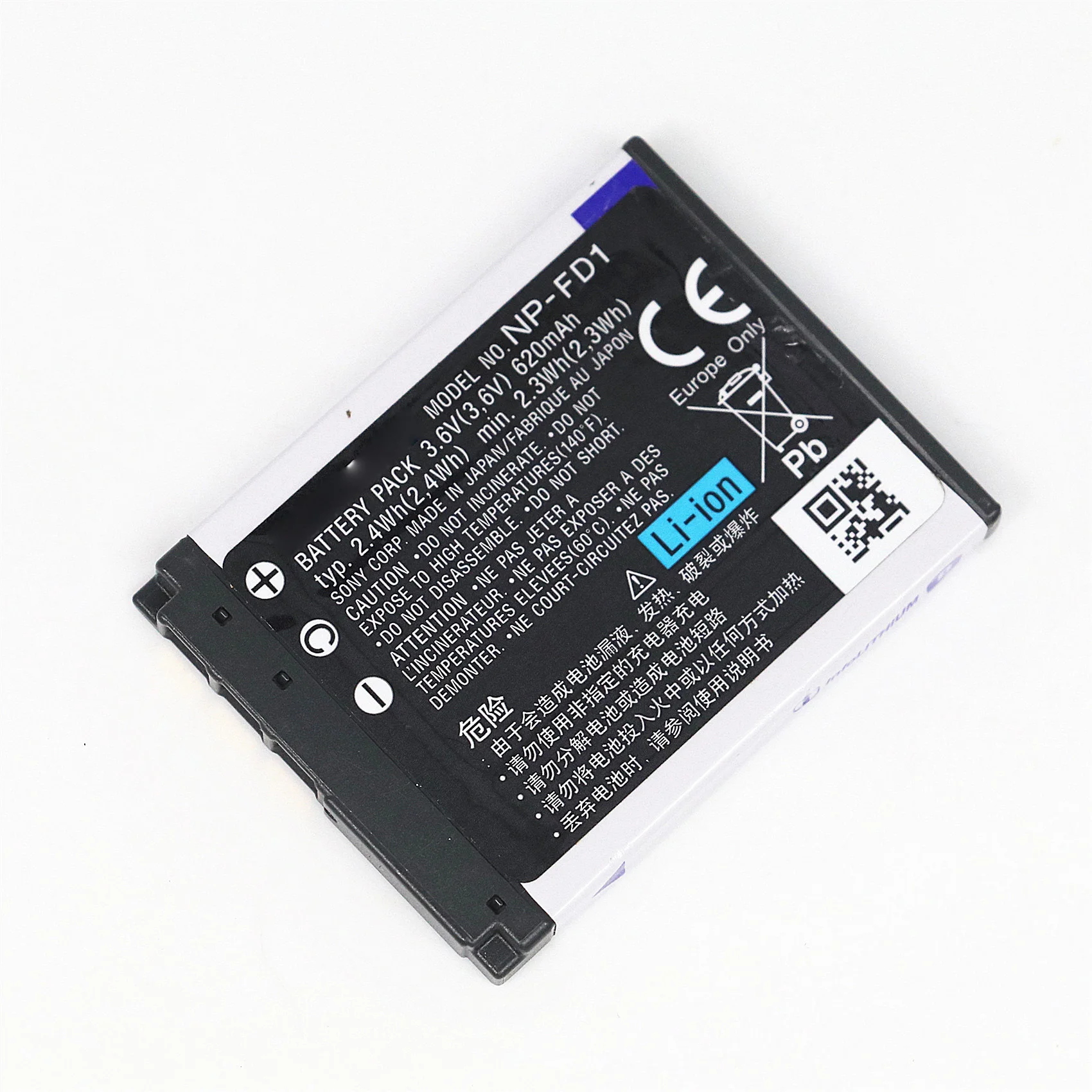 High performance lithium battery 620mAh NP-FD1 NP-BD1 NP BD1 FD1 Camera Battery For SONY DSC T300 TX1 T900 T700 T500 T200 T77 T9