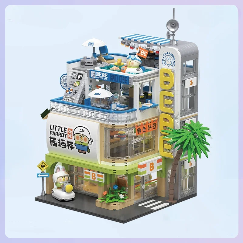 

City 3 in 1 Japanese Street View Jujiu House Convenience Stores Coffee Shop Model Building Blocks Bricks Toys For Kids Gifts