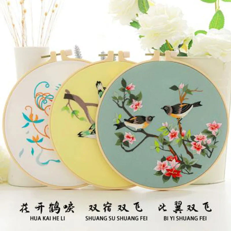 

3D Flower Birds Embroidery Kit for Beginners – Handmade DIY Starter Set with Pattern & Tools – Wall Hanging Home Decor