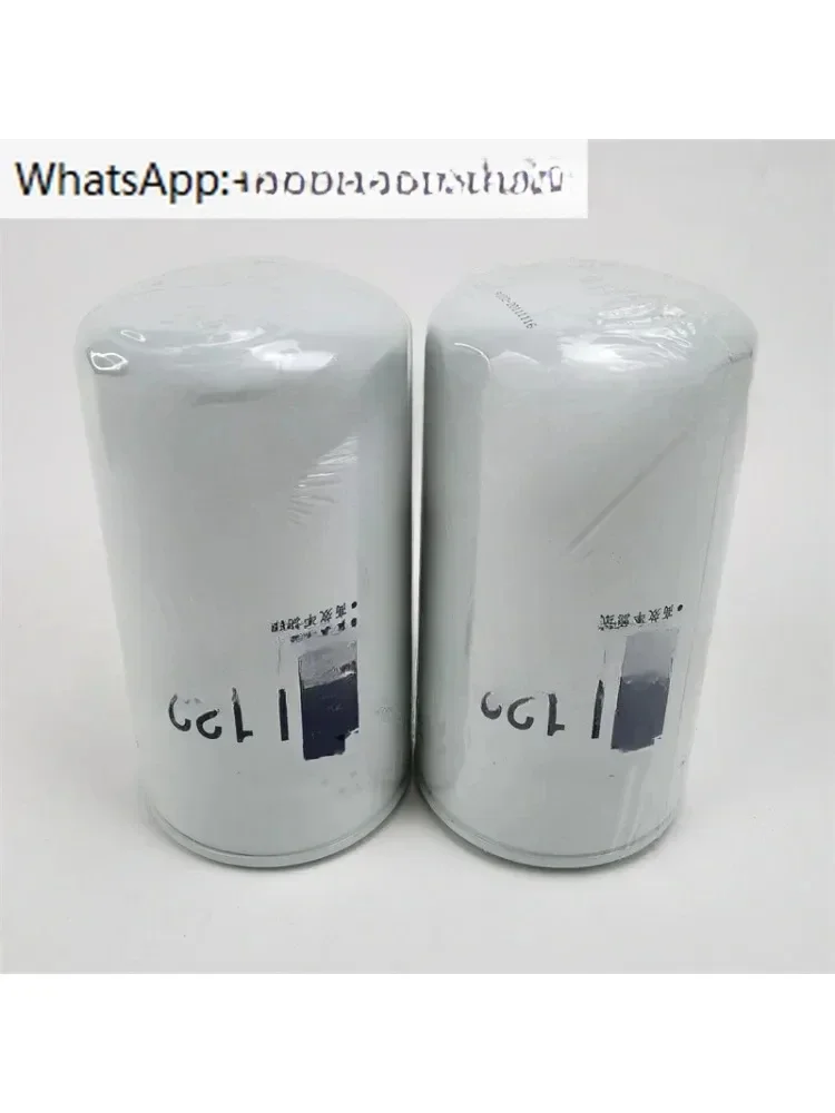 

T74105030 engine oil filter element L122 Leopard tractor