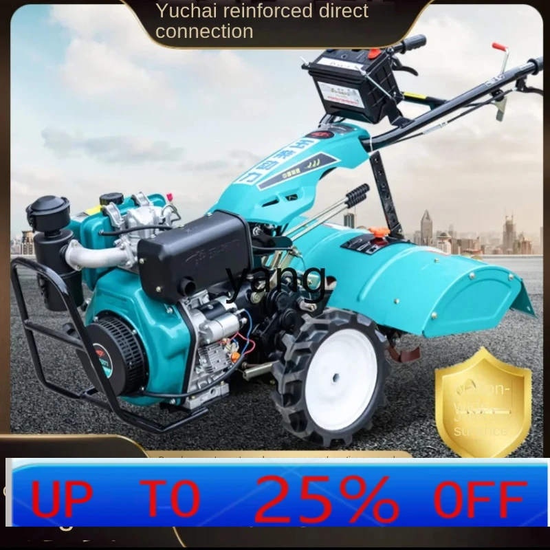 

CX Micro-Plowing Yuchai Water and Drought двойного назначения с оркестровым роторным оранжевым дизелем Многофункциональное канаво