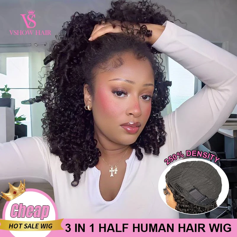 

VSHOW 3 In 1 Half Wig Burmese Curly 300% Density Glueless Install Flip Over Half Wig With Adjustable String Beginner Friendly
