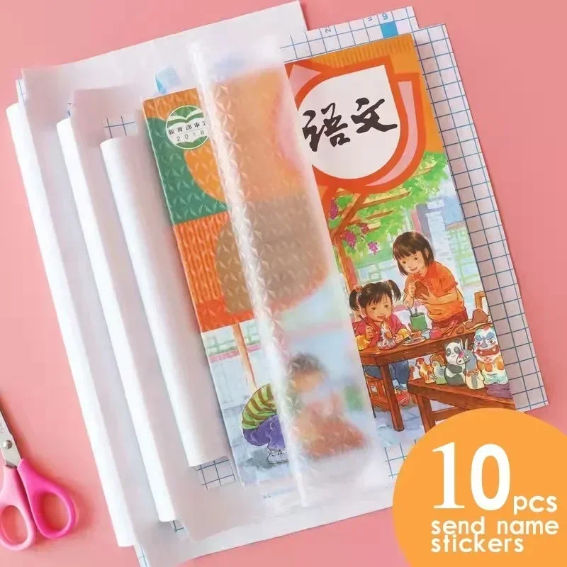 10 Sheets Transparent Self-adhesive Book Wrap Protective Cover S/M/L Waterproof Film Diamond Wrapper For A4 24K 16K Books