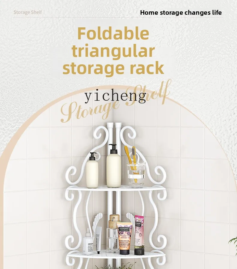 

Bathroom Storage Rack Bathroom Triangle Floor-standing Toilet Washroom Storage Shelf Artifact Toilet Corner Storage