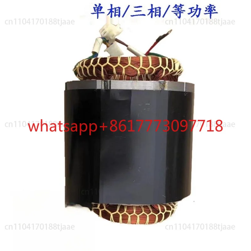 Generator Equal Power Stator Coil Rotor 5/6/8 KW 220V 380 Three-phase