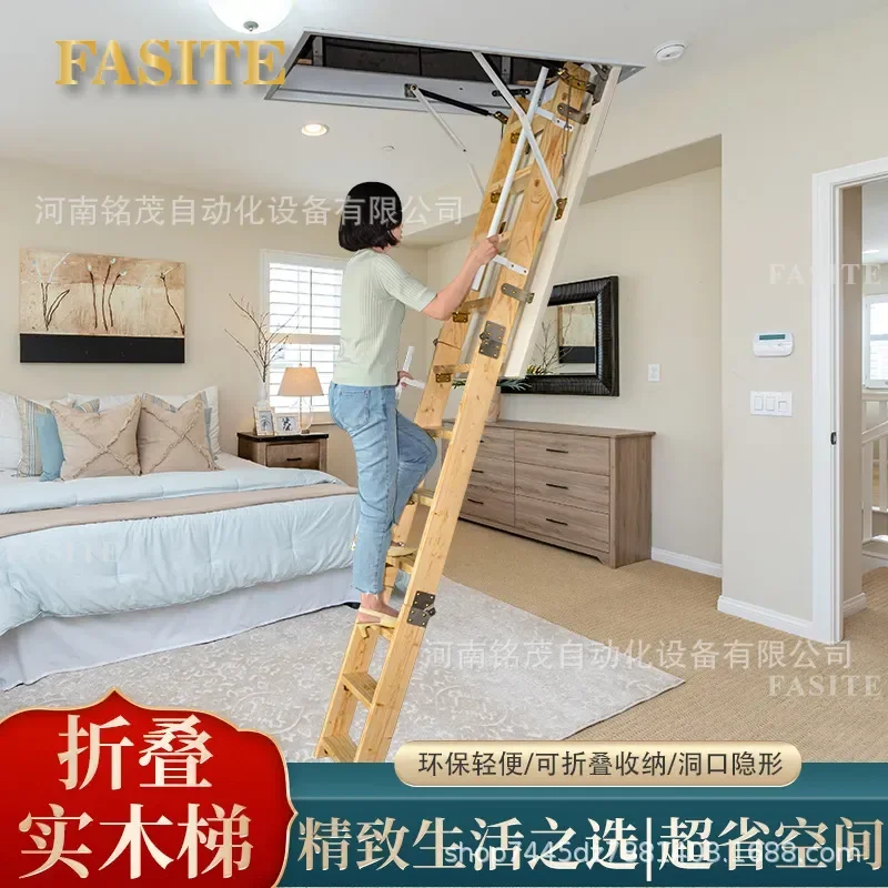 For Loft Solid Wood Folding Staircase Telescopic Ladder No Cement Foundation Beam Light Luxury Invisible Space Saving Design