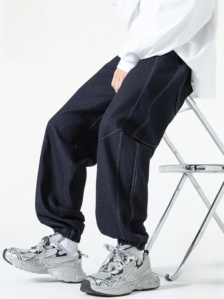 

PaulFrank Loose Fit Casual Trousers for Men Spring Autumn Trendy Splicing Stitching Cuffed Loose Workwear Pants