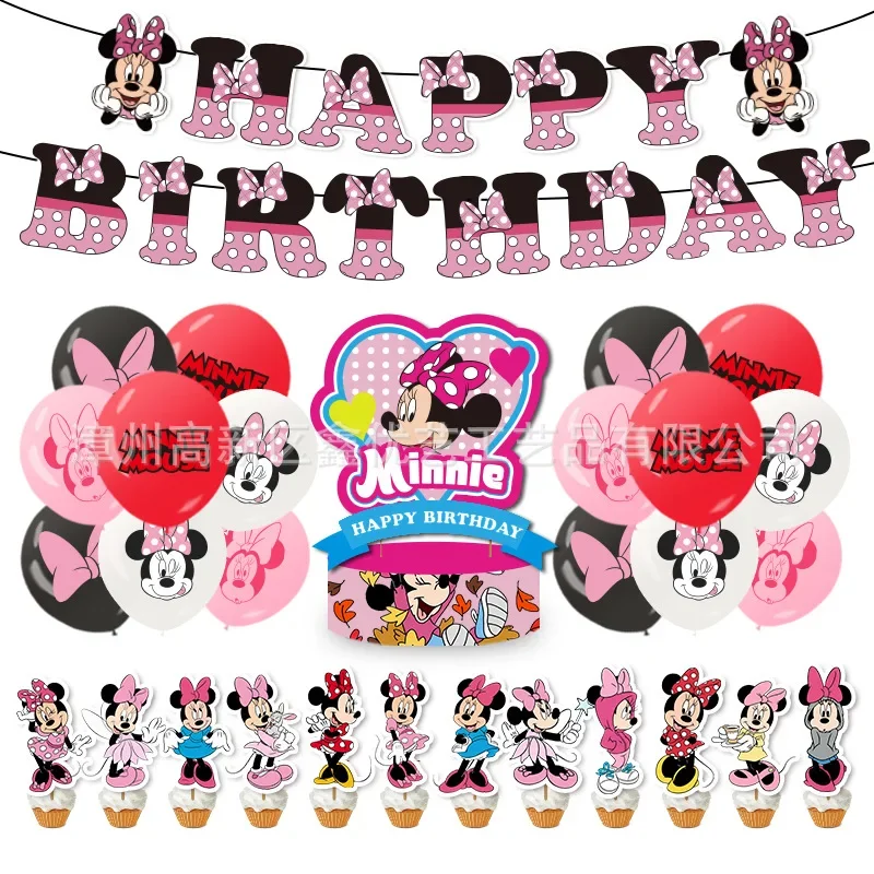 

Disney Cute Minnie Birthday Theme Party Decoration Pull Flag Banner Cake Flag Balloon Set Kids Party Supplies