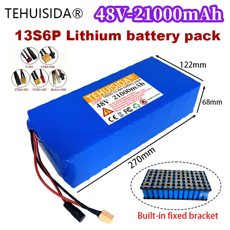 48v 21ah 13s6p lithium battery 21000mAh 2000w 18650 rechargeable battery built-in fixed bracket with BMS smart protection plate