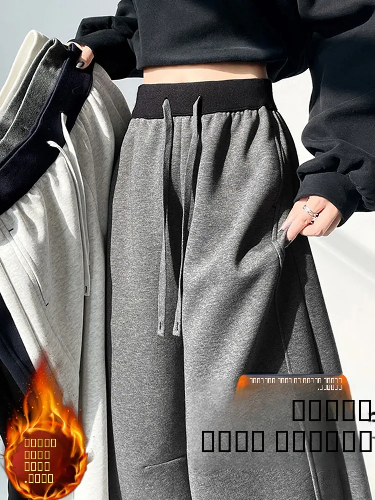 

Женские широкие брюки с высокой талией на флисовой подкладке, осенне-зимние, новые, маленькие размеры, свободные, утягивающие, повседневные, спортивные