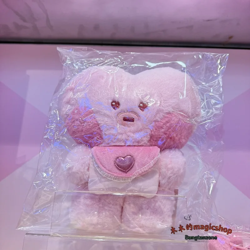 BTS Kim Seok Jin Jeon Jung Kook Confession Poem Series Soft Big Doll Star Cartoon Image Periphery view 3