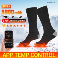 APP Control Heated Socks 5000mah USB Electric Heated Skiing Socks Foot Warmer Ski Snowboarding Cycling Thermal Socks